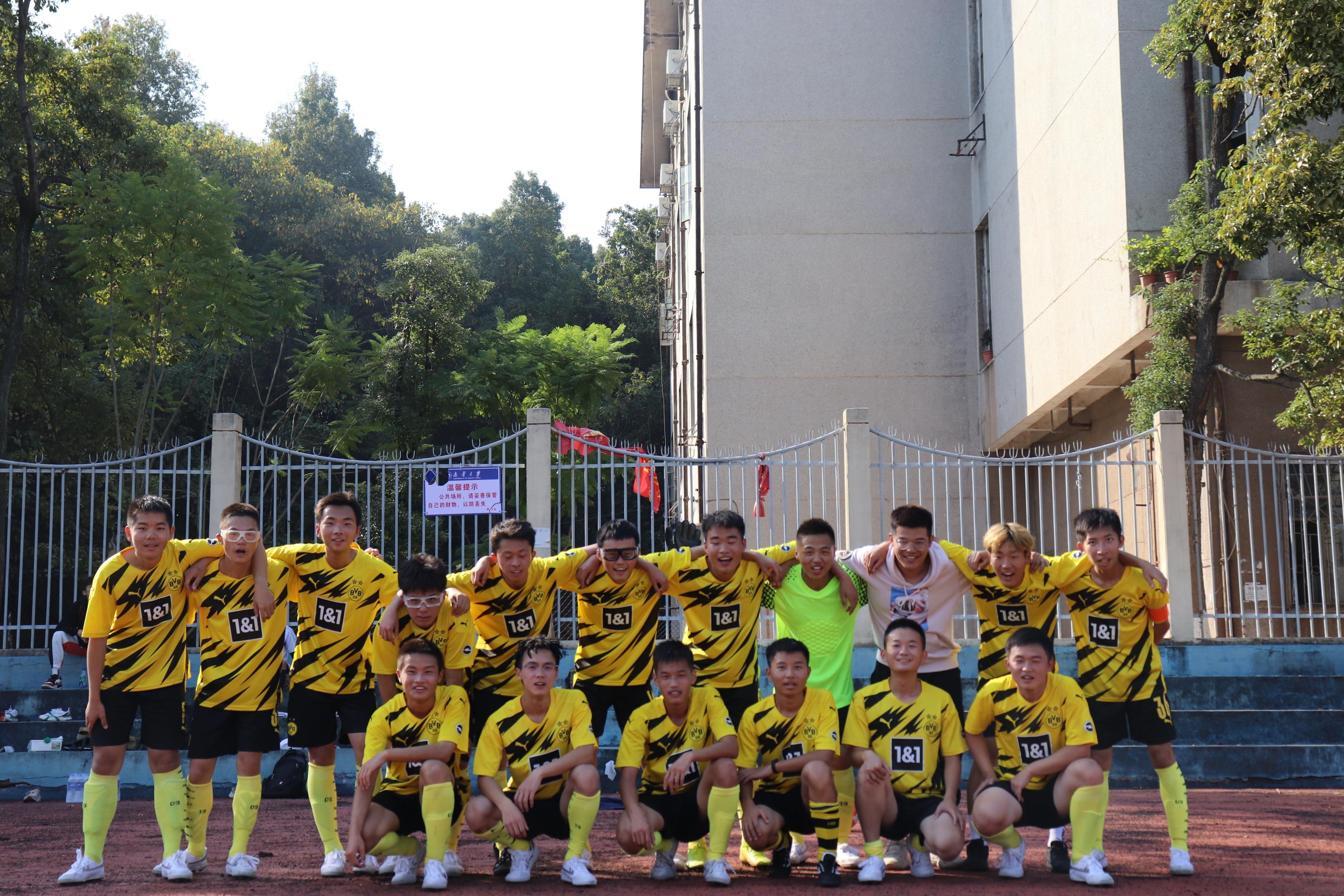 PA视讯官方网站