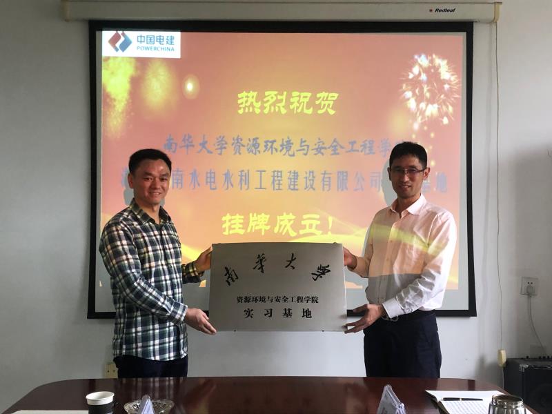 PA视讯官方网站