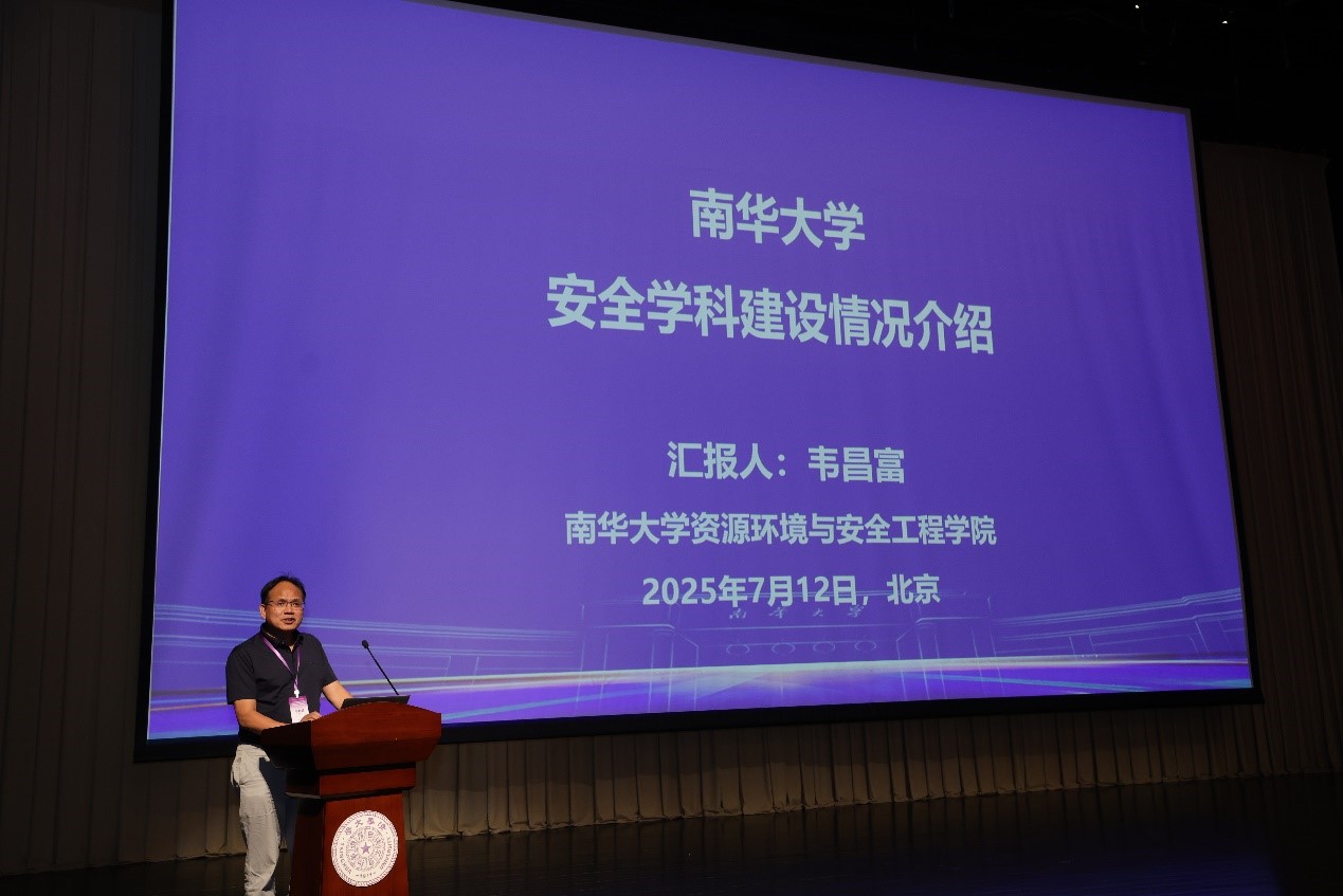 PA视讯官方网站