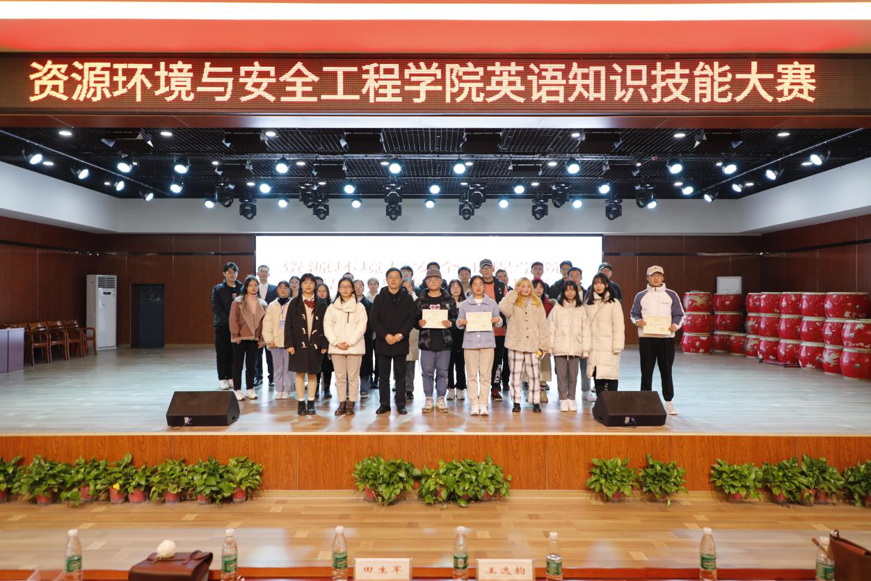 PA视讯官方网站