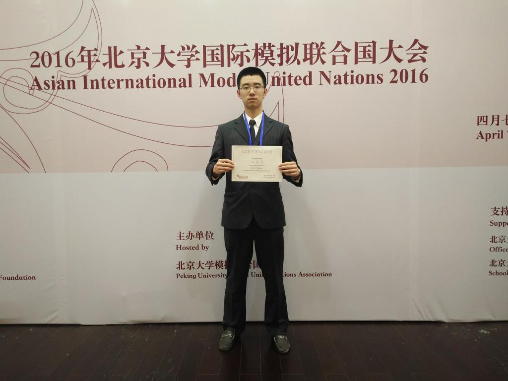 PA视讯官方网站