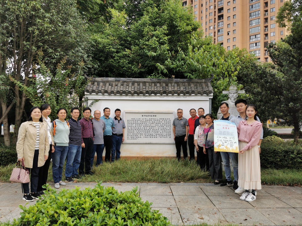 PA视讯官方网站