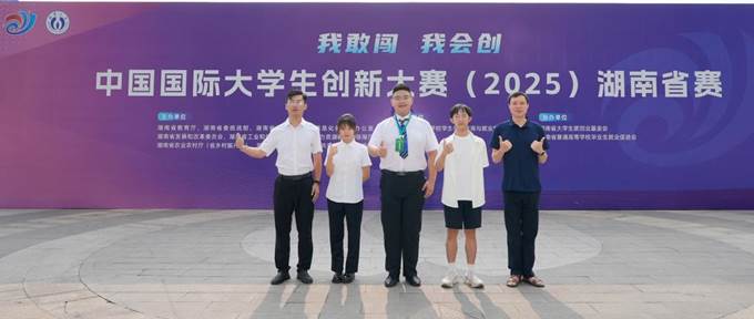 PA视讯官方网站