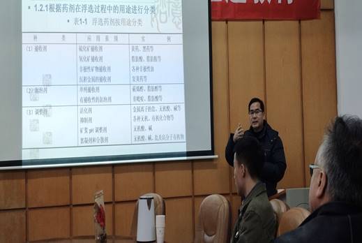 PA视讯官方网站