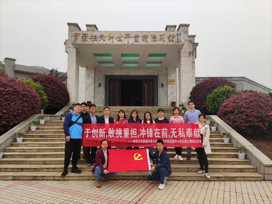 PA视讯官方网站
