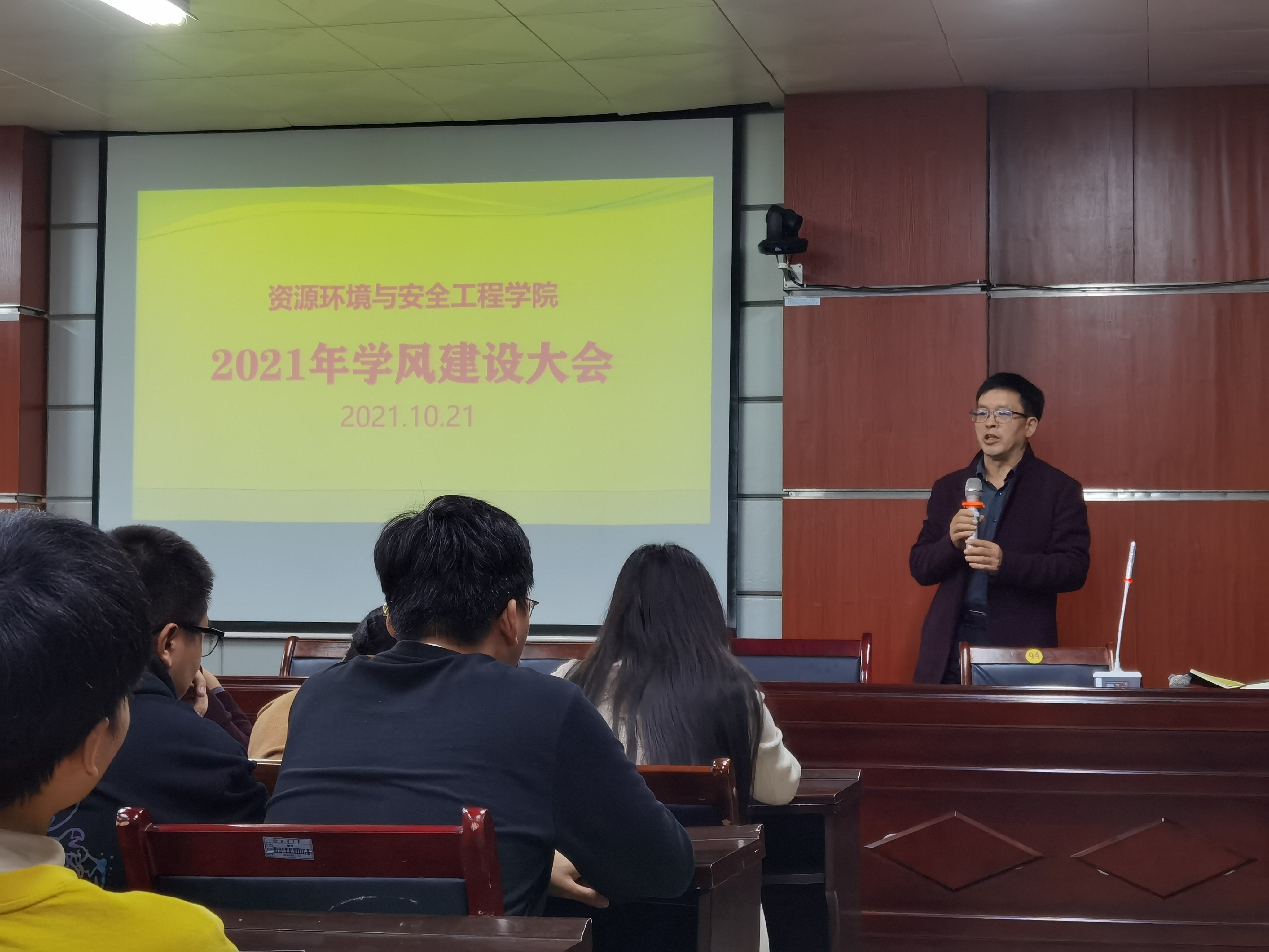 PA视讯官方网站