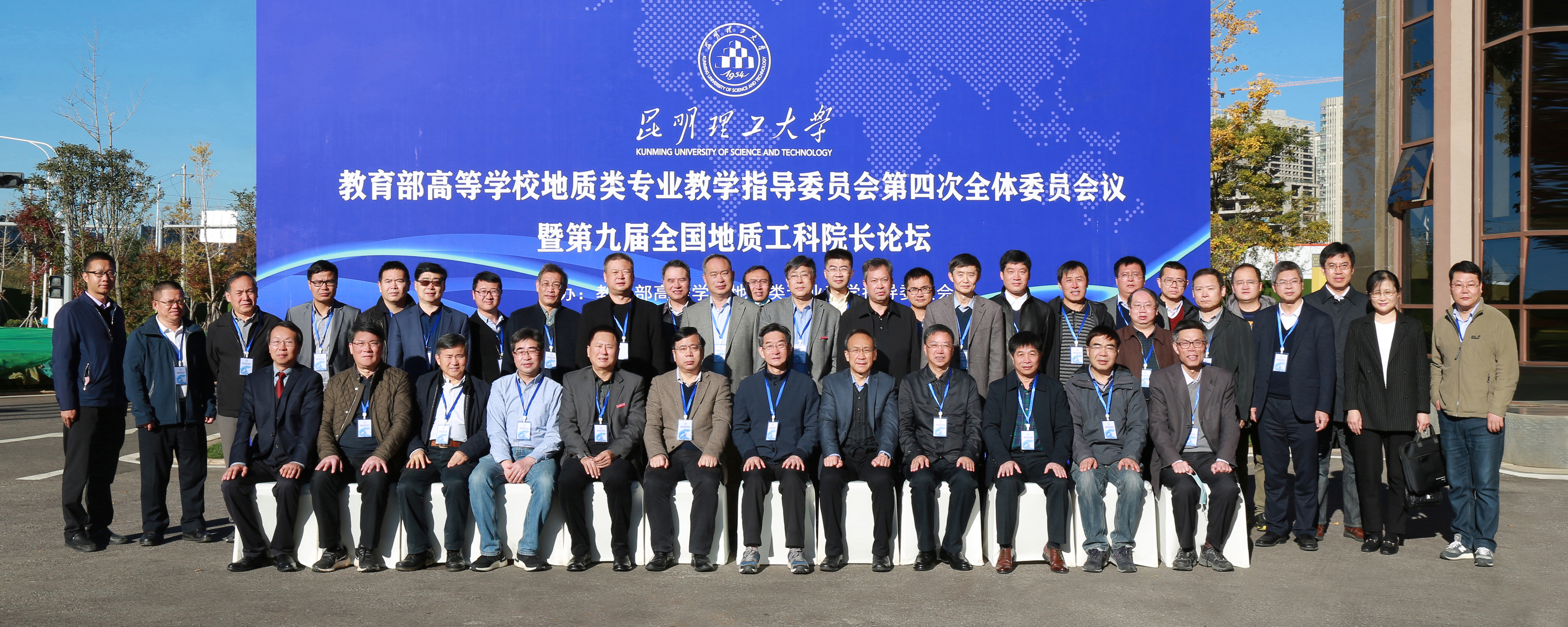 PA视讯官方网站