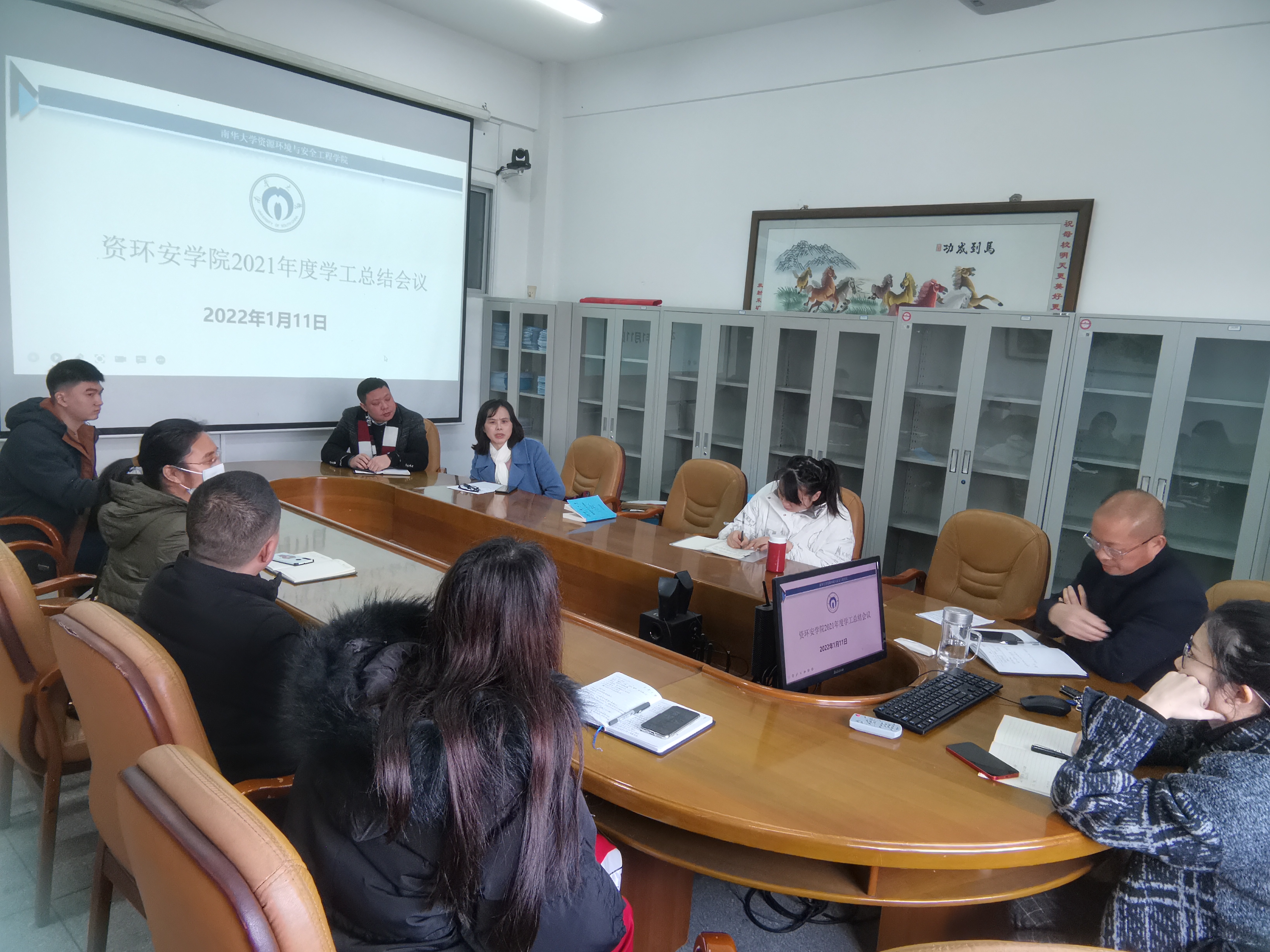 PA视讯官方网站