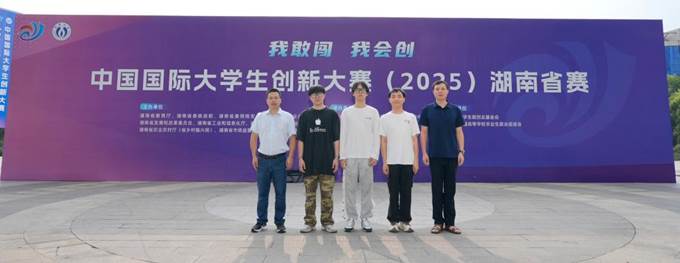 PA视讯官方网站