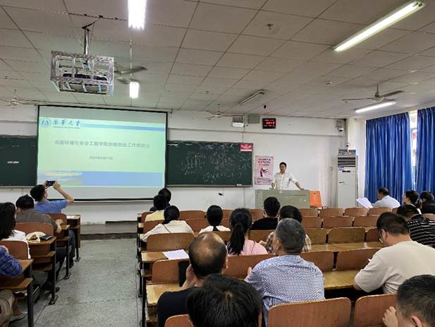 PA视讯官方网站