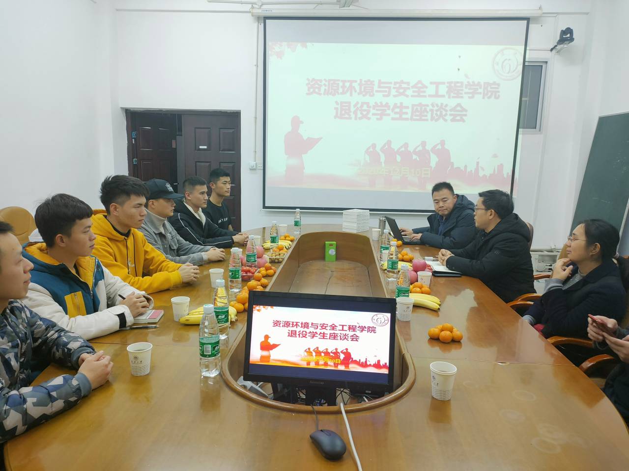 PA视讯官方网站