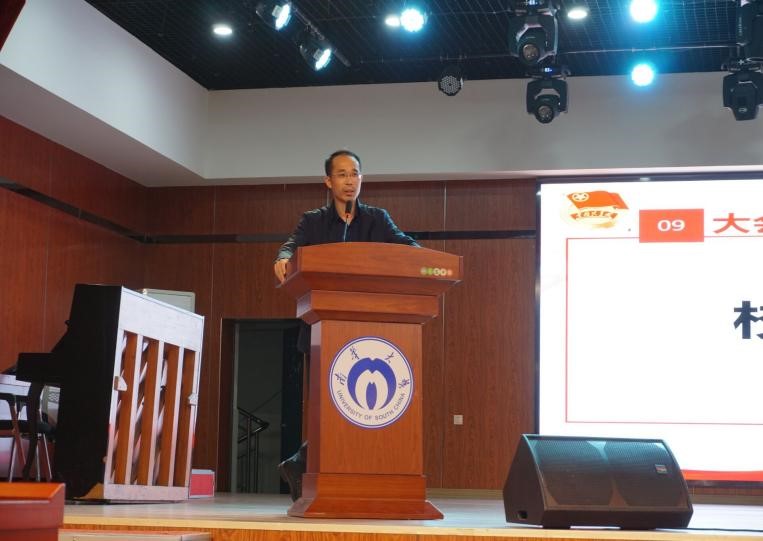 PA视讯官方网站