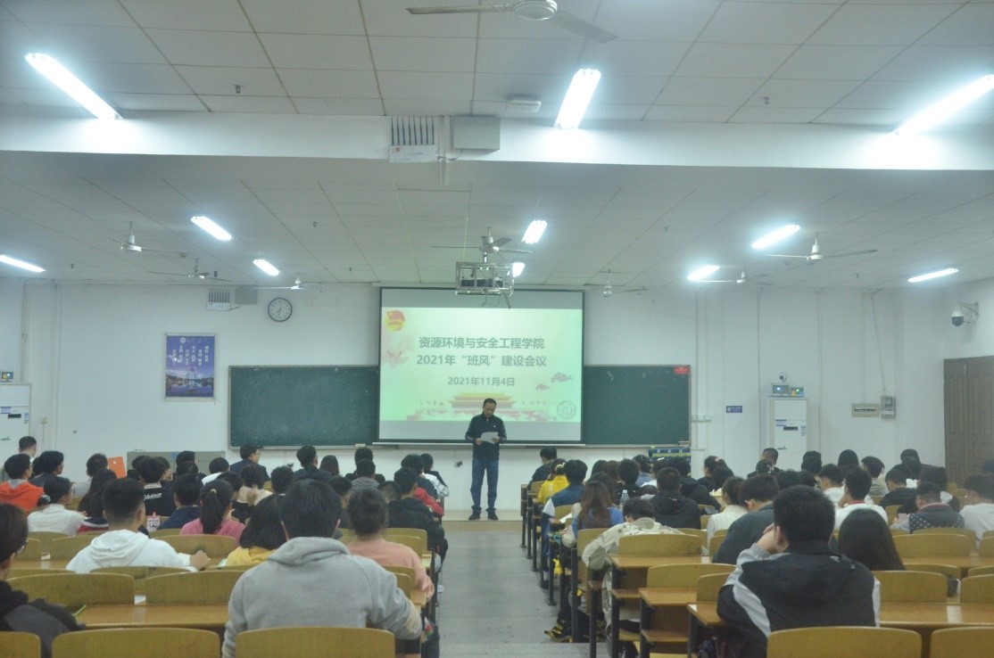 PA视讯官方网站