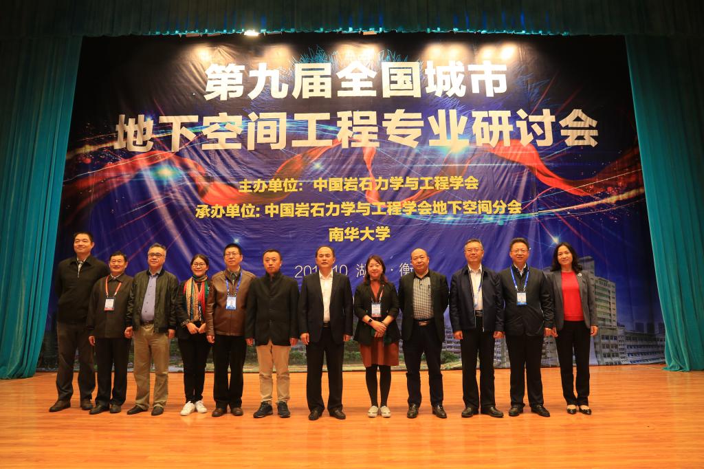 PA视讯官方网站