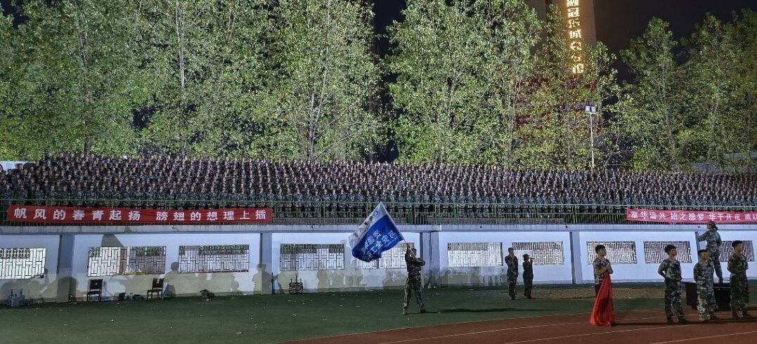 PA视讯官方网站