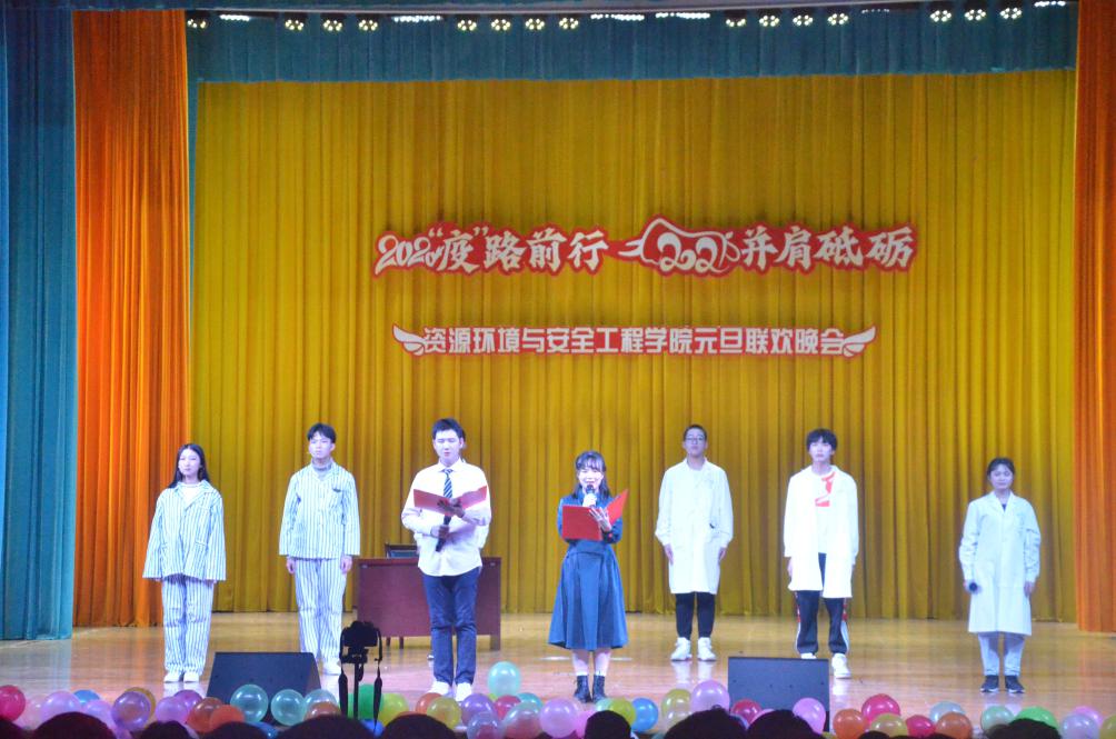 PA视讯官方网站