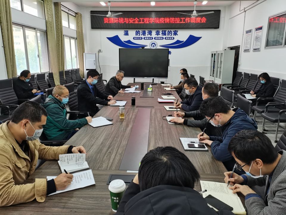 PA视讯官方网站