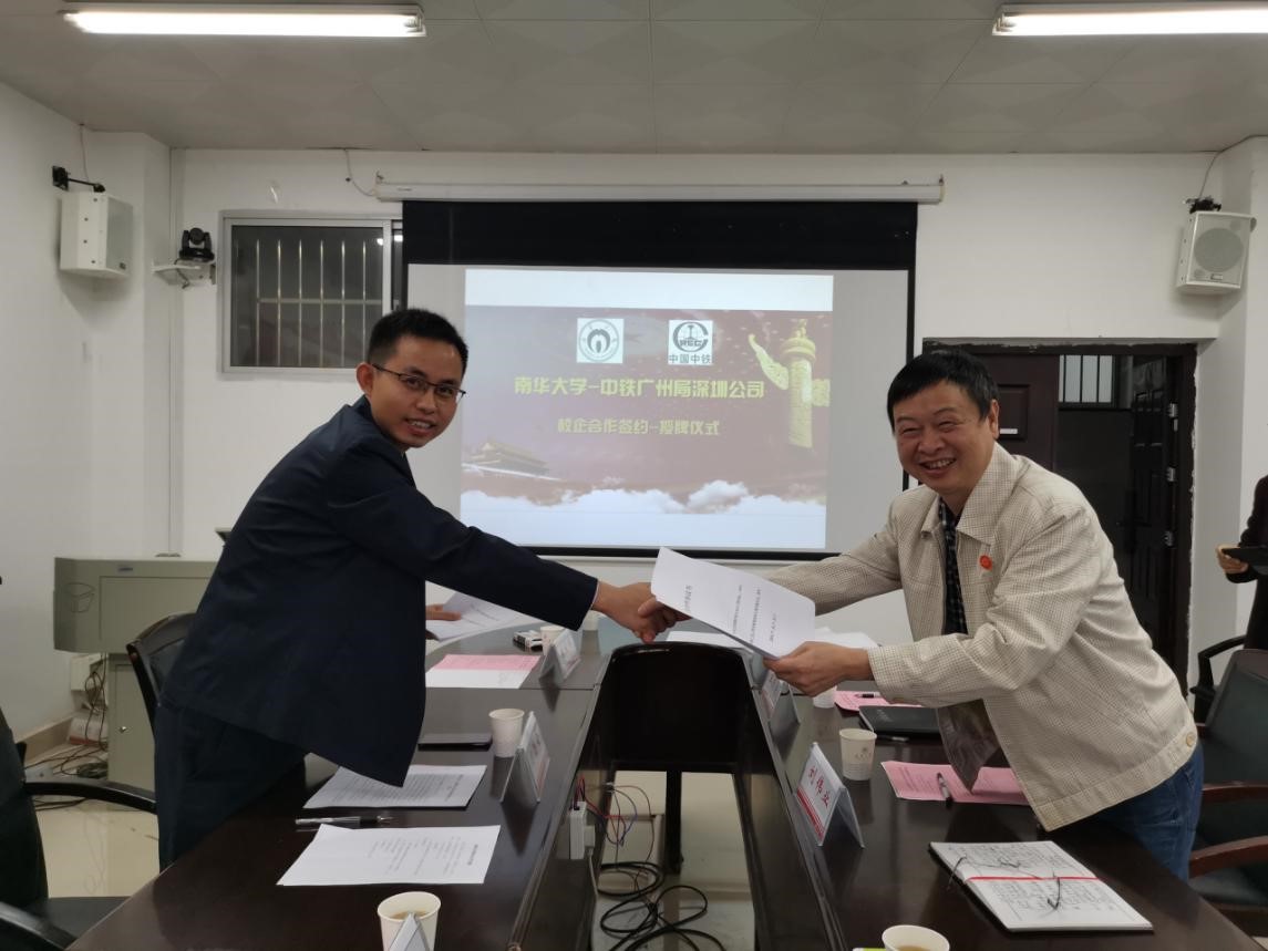 PA视讯官方网站