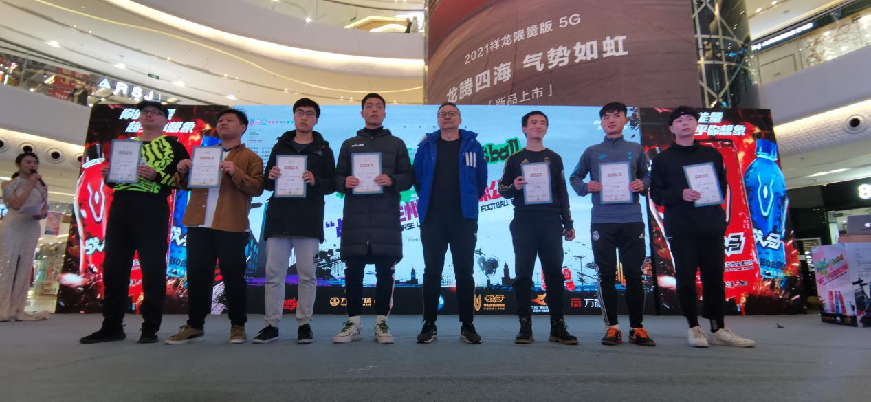 PA视讯官方网站