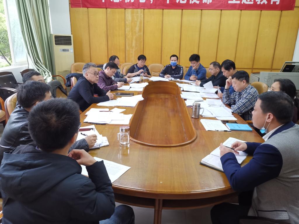 PA视讯官方网站