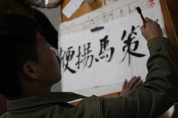 PA视讯官方网站