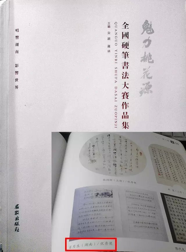 PA视讯官方网站