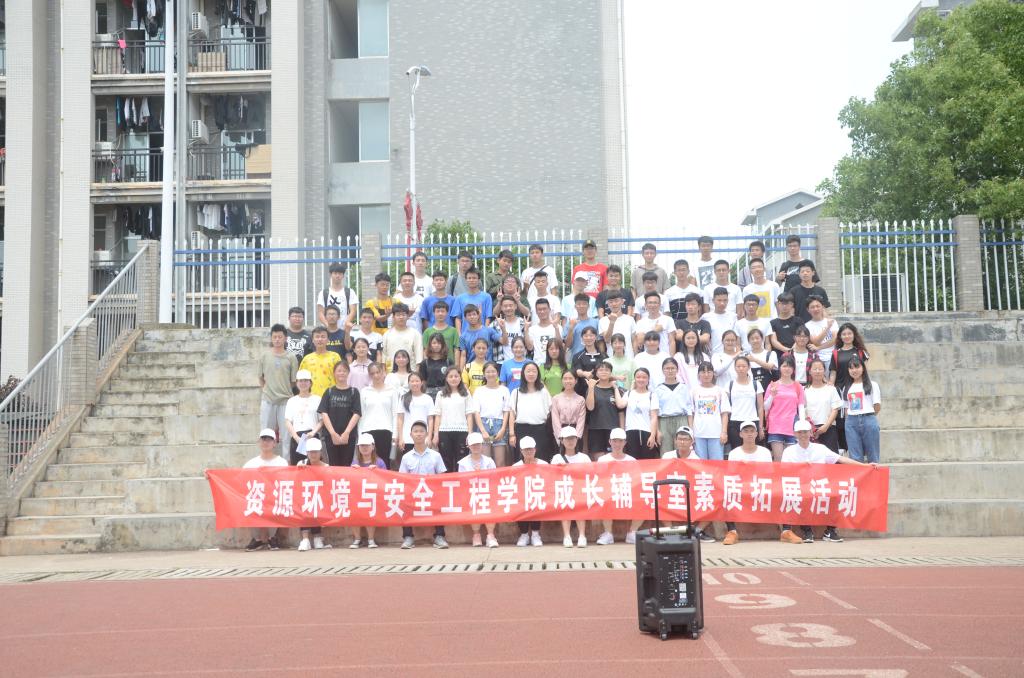 PA视讯官方网站