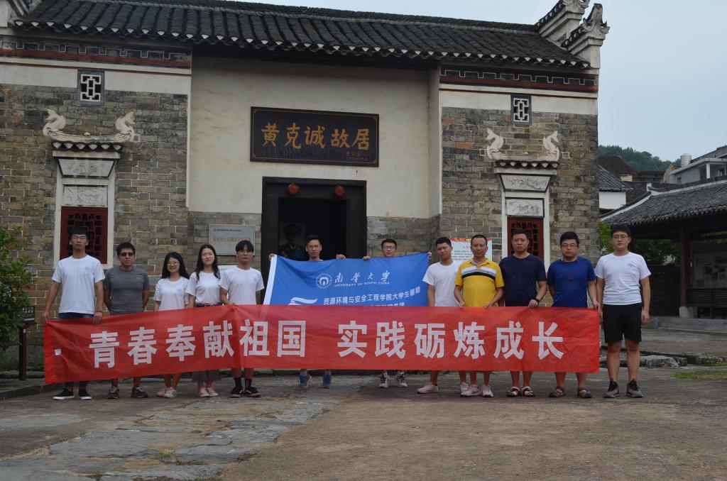 PA视讯官方网站
