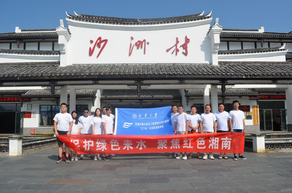 PA视讯官方网站
