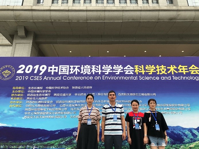 PA视讯官方网站