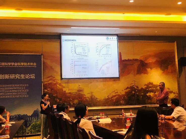 PA视讯官方网站