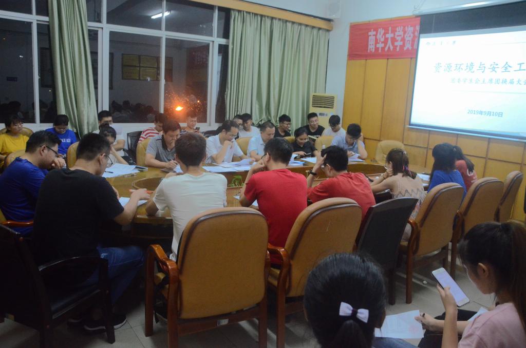 PA视讯官方网站