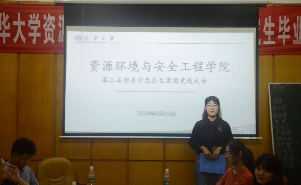 PA视讯官方网站