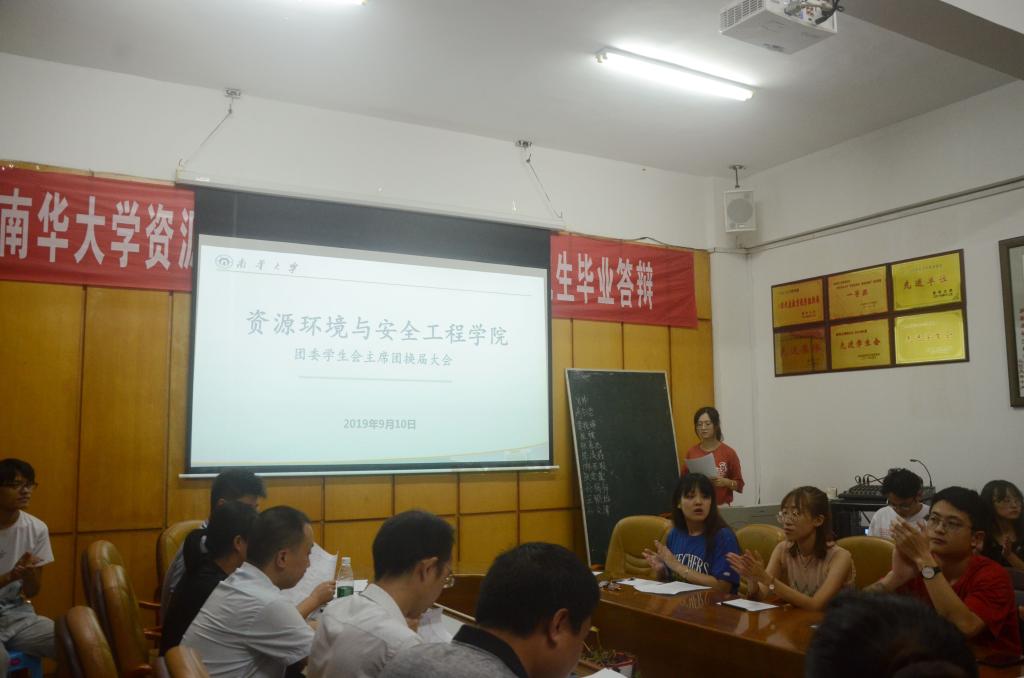 PA视讯官方网站