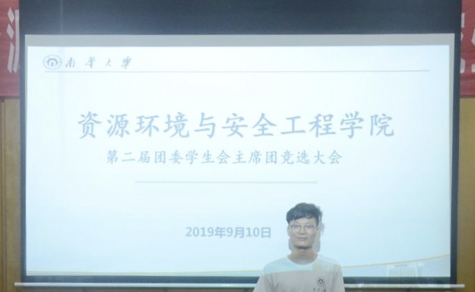 PA视讯官方网站