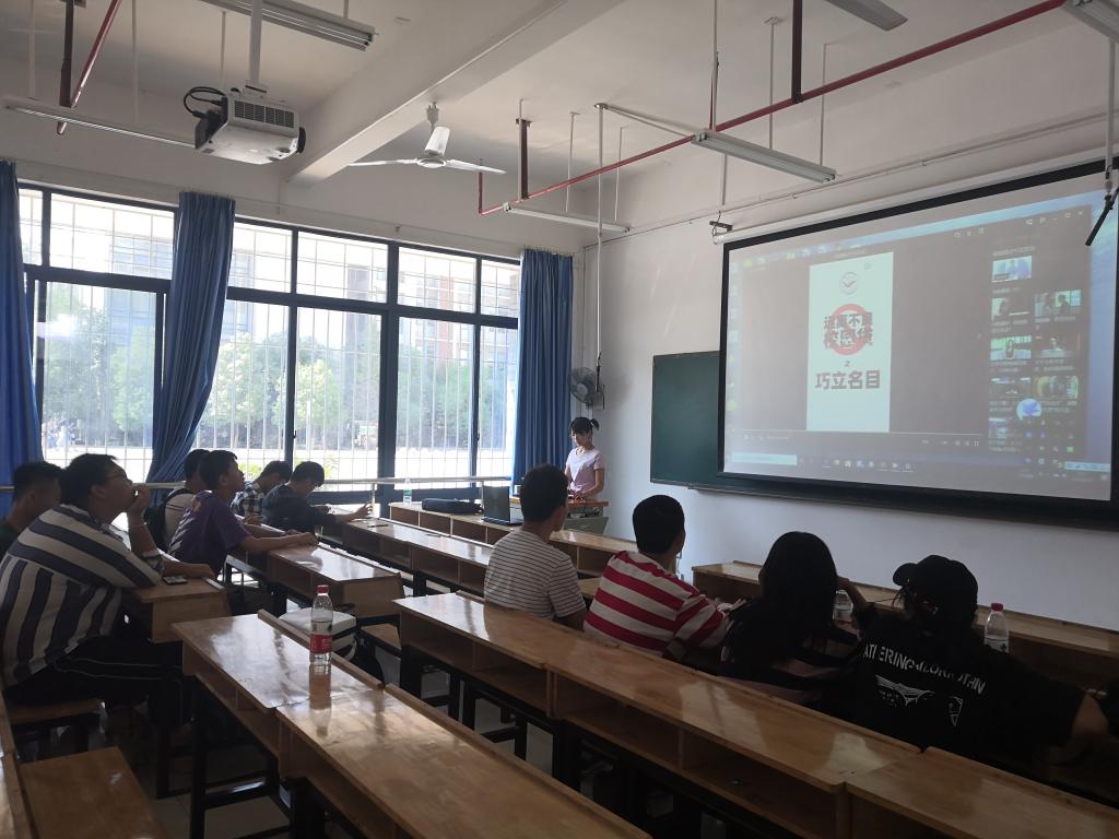 PA视讯官方网站