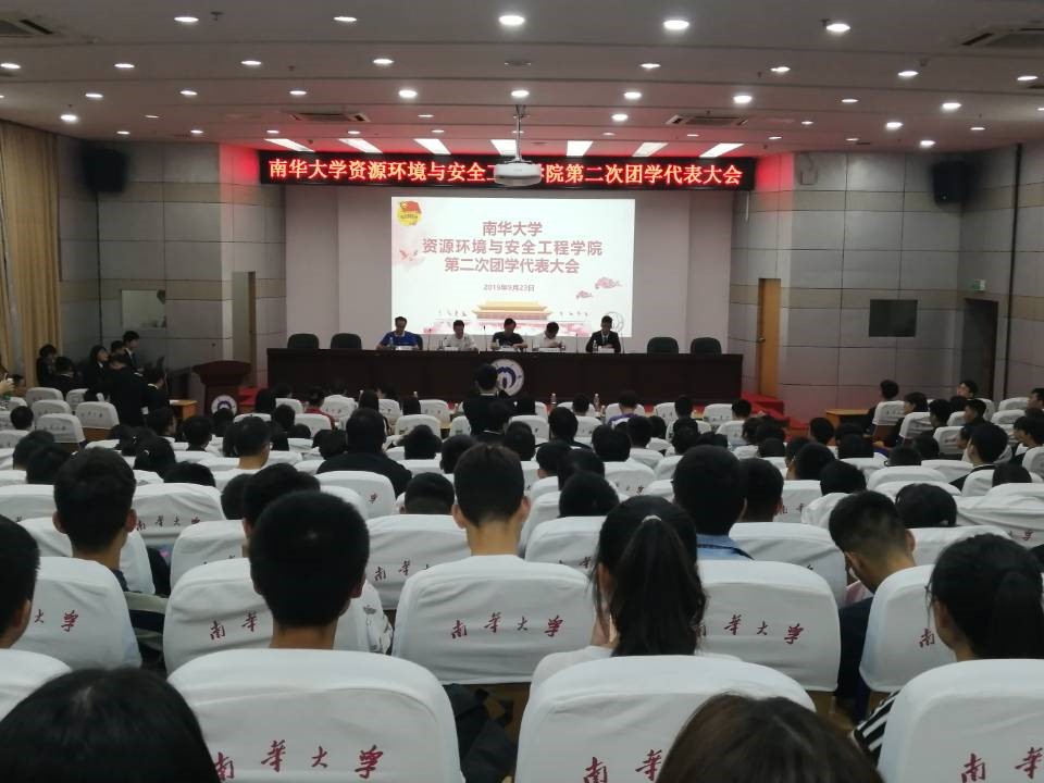 PA视讯官方网站