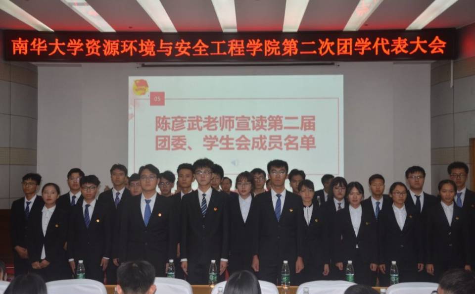 PA视讯官方网站