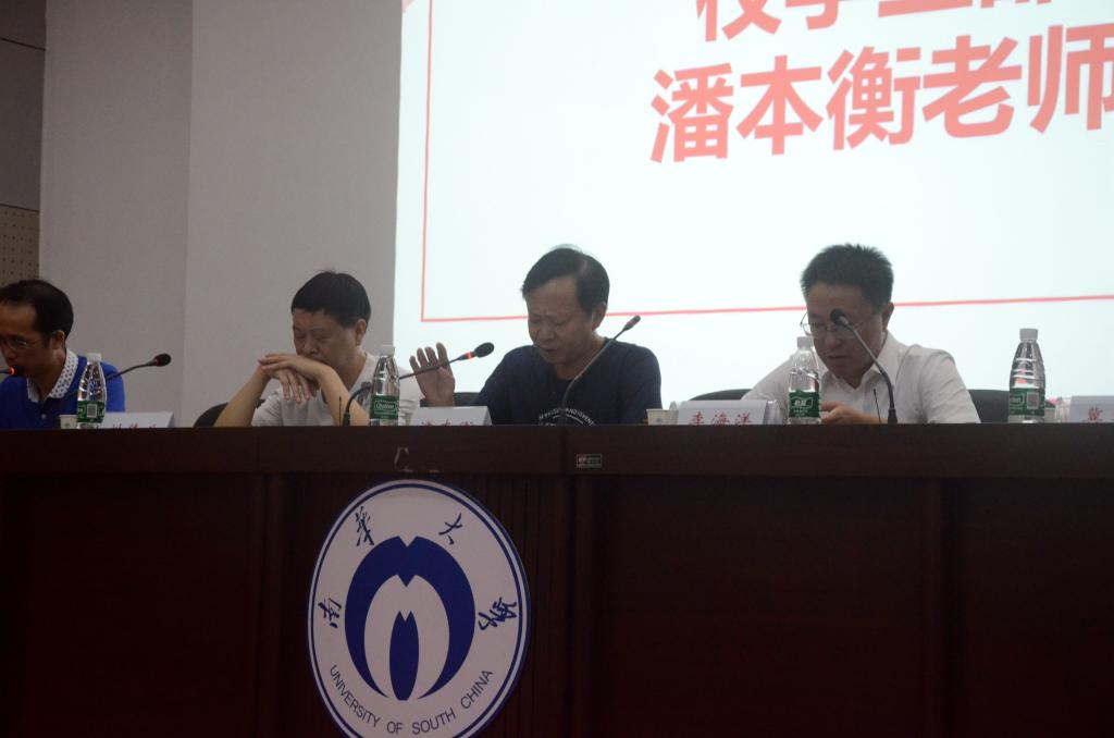 PA视讯官方网站