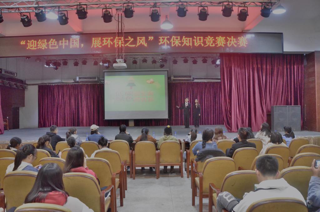 PA视讯官方网站