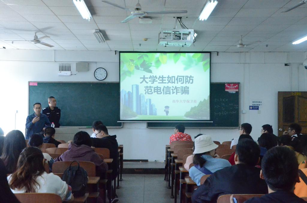 PA视讯官方网站