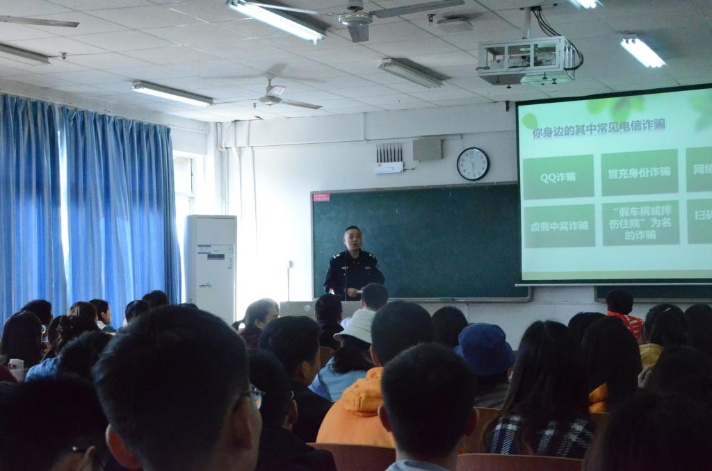 PA视讯官方网站