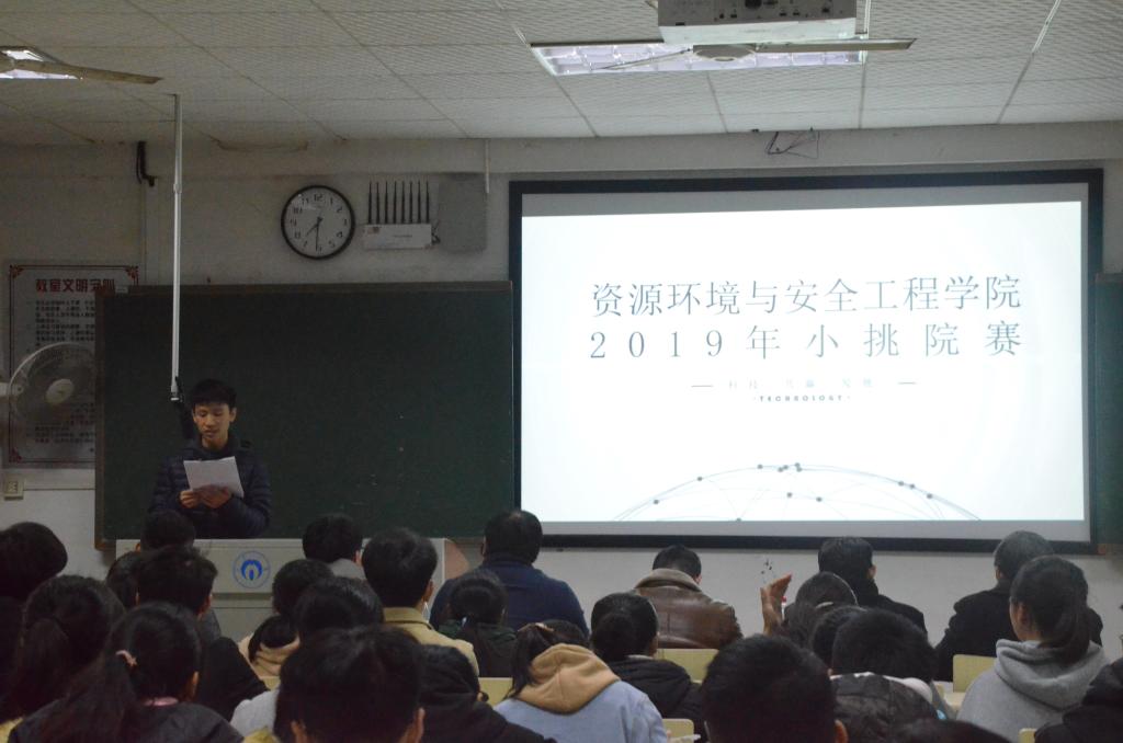 PA视讯官方网站