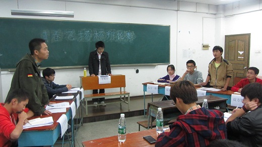 PA视讯官方网站