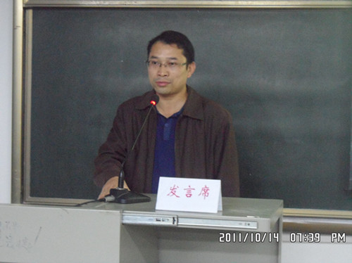 PA视讯官方网站