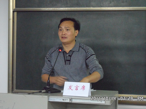 PA视讯官方网站