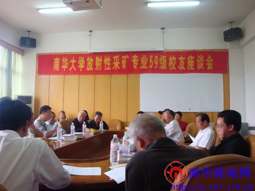 PA视讯官方网站