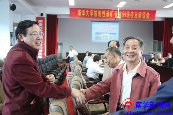 PA视讯官方网站