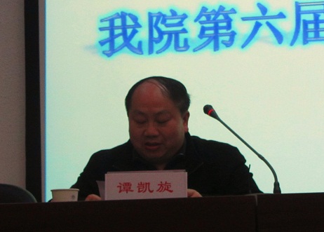 PA视讯官方网站