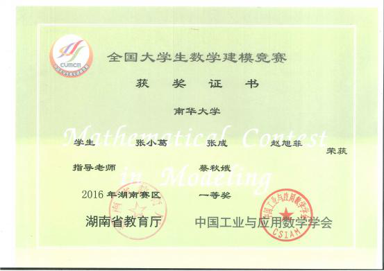 PA视讯官方网站